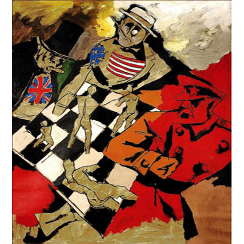 Chess 40 x 36 ₹ 250000