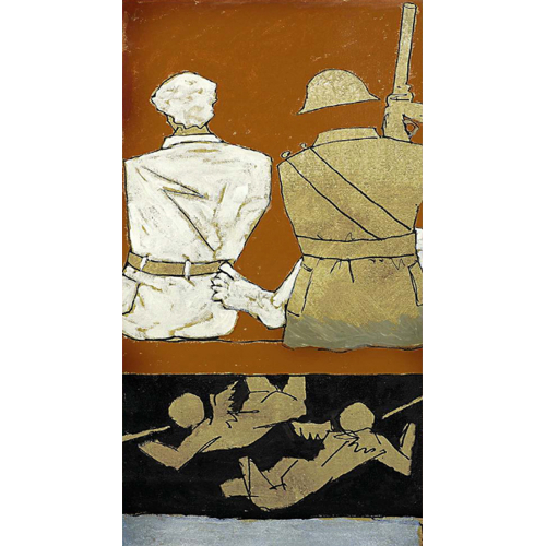 Two Men with Gun 40 x 22 ₹ 125000